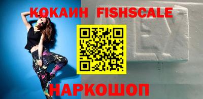 МДПВ Гусиноозёрск