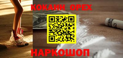 МДПВ Гусиноозёрск