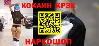 гидра Дубна