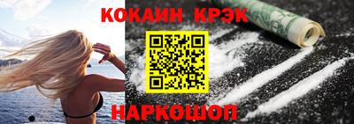 МДПВ Гусиноозёрск