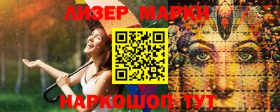 МДПВ Гусиноозёрск
