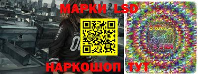 меф Гусев