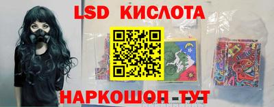 mdma Донской