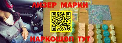 мефедрон VHQ Гусь-Хрустальный