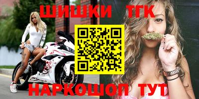 МДПВ Гусиноозёрск