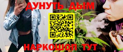 меф Гусев