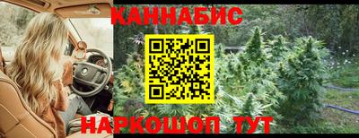 мефедрон VHQ Гусь-Хрустальный