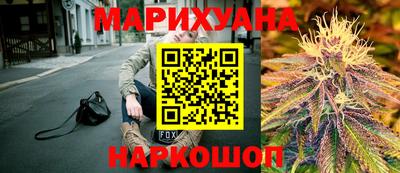 МДПВ Гусиноозёрск