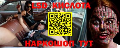 мефедрон VHQ Гусь-Хрустальный