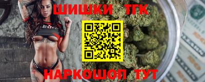 МДПВ Гусиноозёрск