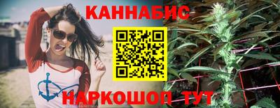 МДПВ Гусиноозёрск