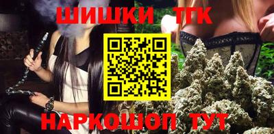 меф Гусев
