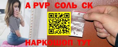 МДПВ Гусиноозёрск