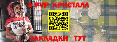 меф Гусев