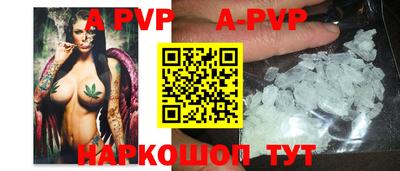 мефедрон VHQ Гусь-Хрустальный
