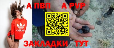 мефедрон VHQ Гусь-Хрустальный