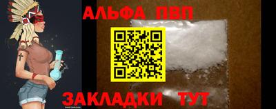 МДПВ Гусиноозёрск
