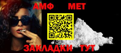 меф Гусев