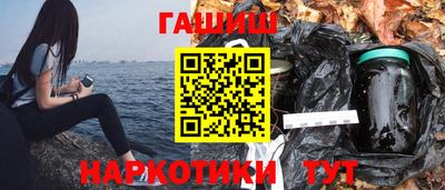 мефедрон VHQ Гусь-Хрустальный