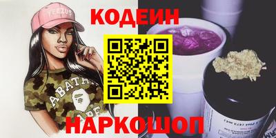 меф Гусев