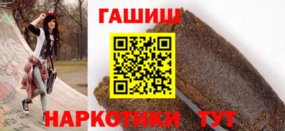 МДПВ Гусиноозёрск