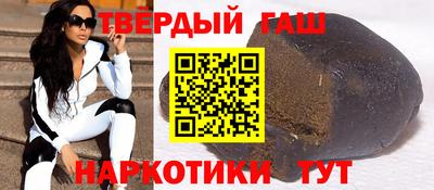 меф Гусев