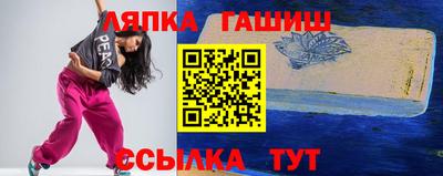 мефедрон VHQ Гусь-Хрустальный