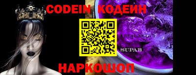 мефедрон VHQ Гусь-Хрустальный